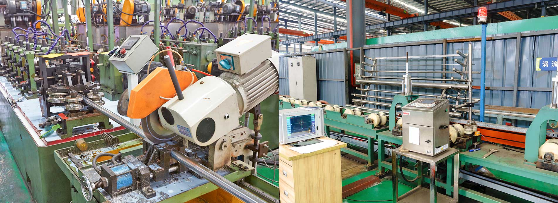 艾瑪森工業皮帶銷售部 艾瑪森工業皮帶銷售部